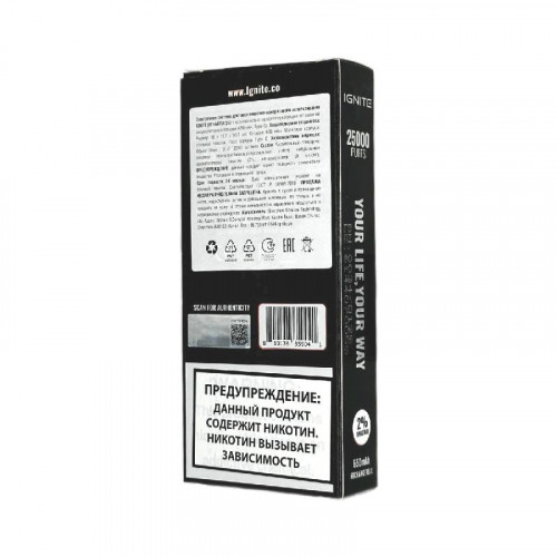 Электронная сигарета Ignite V250 Black 25000 затяжек - Strawberry Banana (Клубника банан)